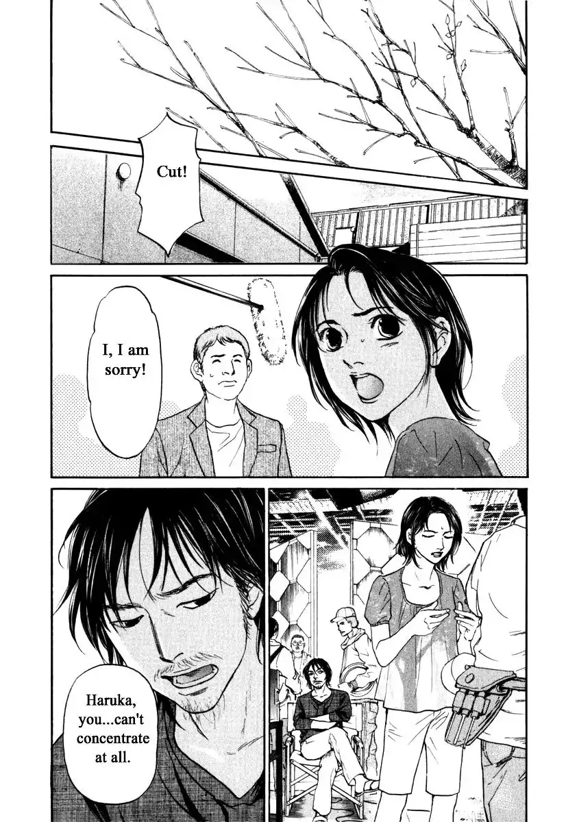 Haruka 17 Chapter 170 13